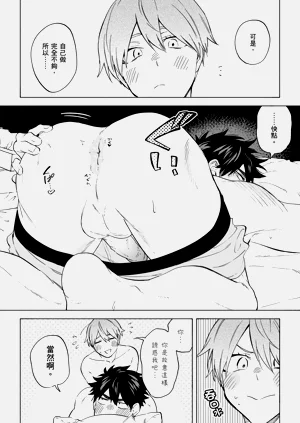 第44页图