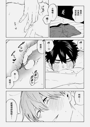 第45页图