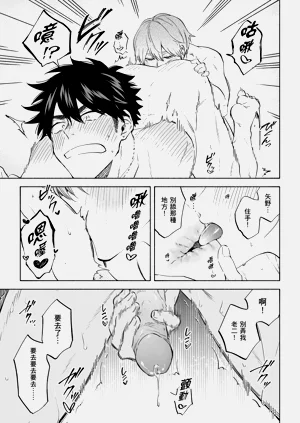 第47页图