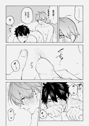 第51页图