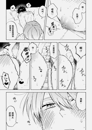 第55页图