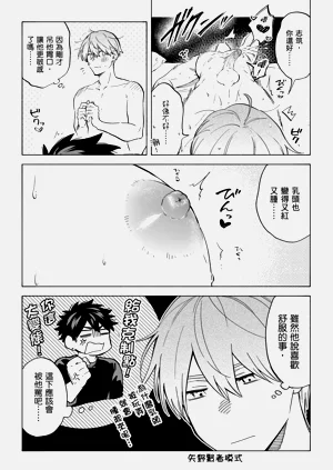 第63页图