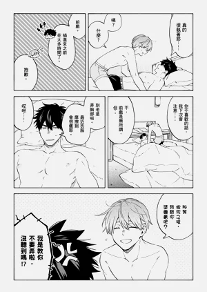 第9页图
