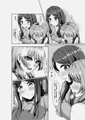 第24頁圖