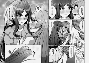 第28頁圖