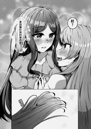 第29頁圖