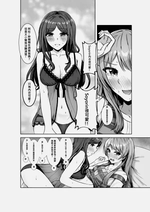 第33頁圖