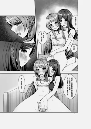 第34頁圖