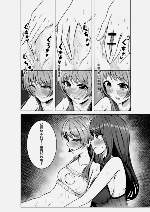 第35頁圖