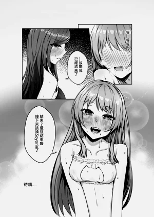 第39頁圖