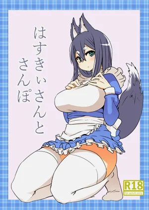 第2頁圖