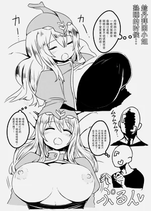 第21頁圖