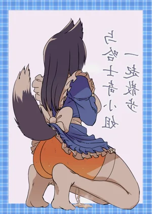第26頁圖