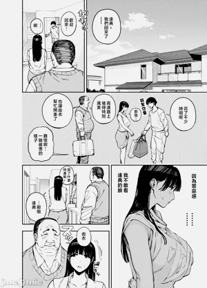第100頁圖