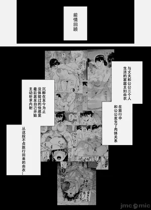第104頁圖