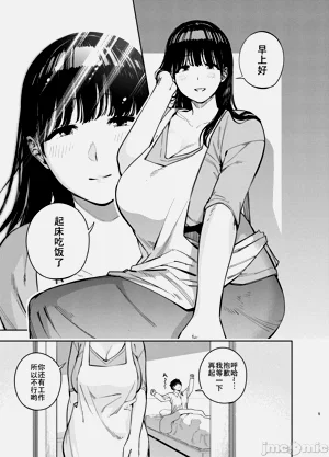 第106頁圖