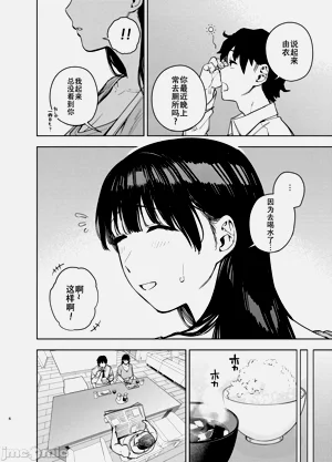第107頁圖