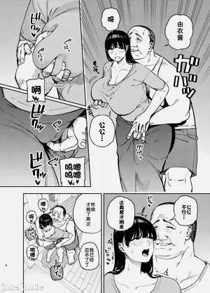 第109頁圖