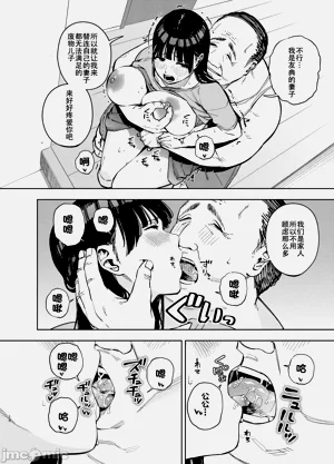 第111頁圖