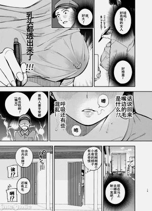 第120頁圖