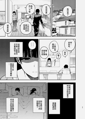 第126頁圖