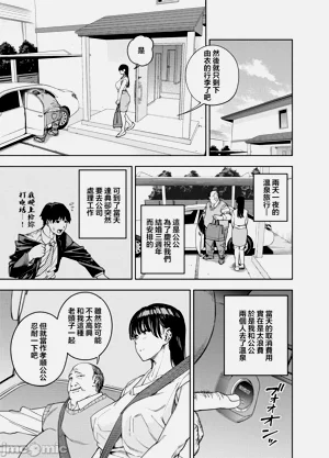 第14頁圖