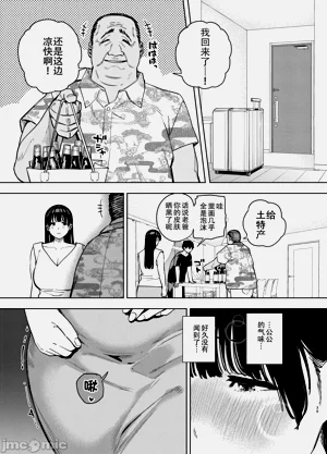 第140頁圖