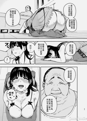 第144頁圖