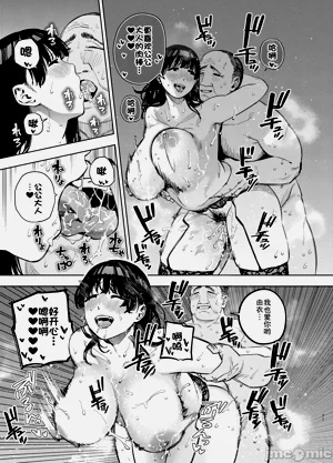 第172頁圖