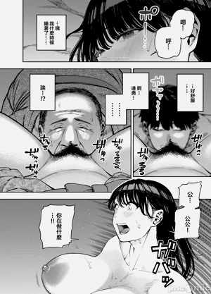 第27頁圖