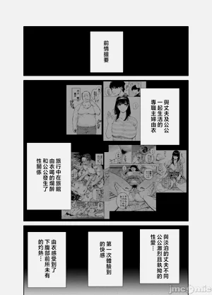 第51頁圖