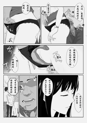 第16頁圖