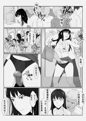 第17頁圖