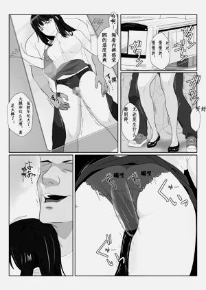 第18頁圖