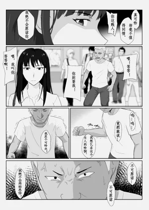 第25頁圖