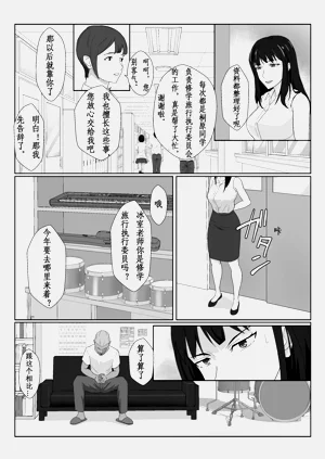 第27頁圖