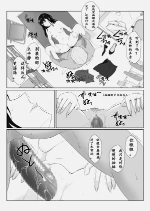 第41頁圖