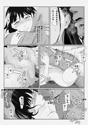 第48頁圖