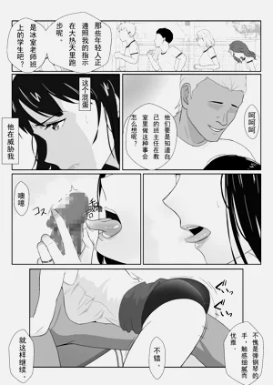 第53頁圖