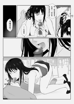 第55頁圖