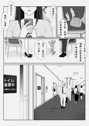 第69頁圖