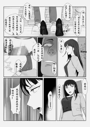 第71頁圖