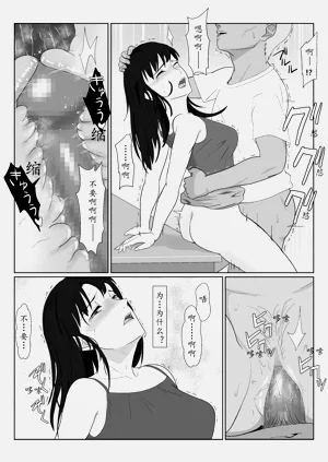 第74頁圖