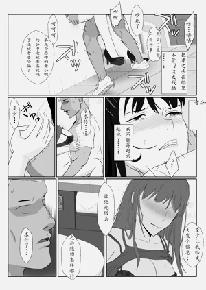 第76頁圖