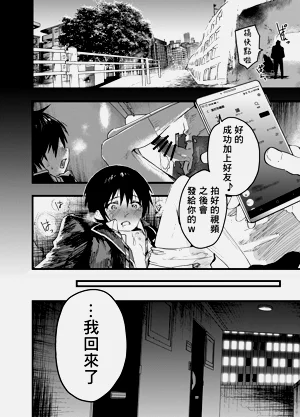 第11页图