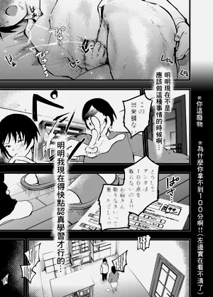 第14页图