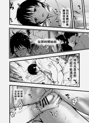 第15页图