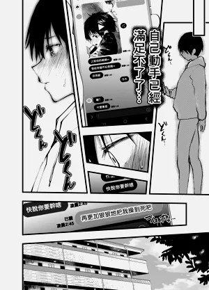 第17页图