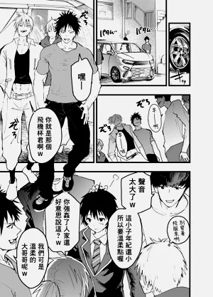 第24页图
