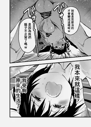 第29页图